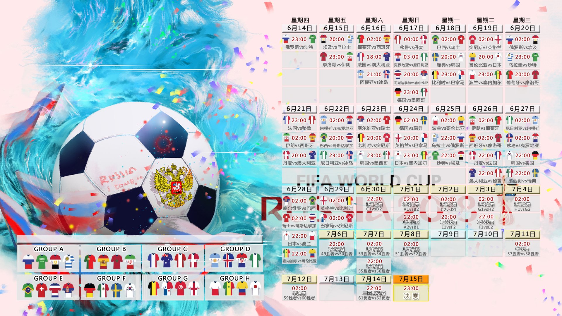 《电竞与传统文化结合：创新文化传承方式》，电竞与传统体育的区别与关系